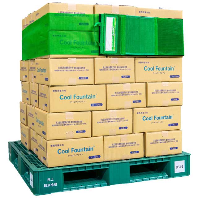 Ｇ６　50本セット